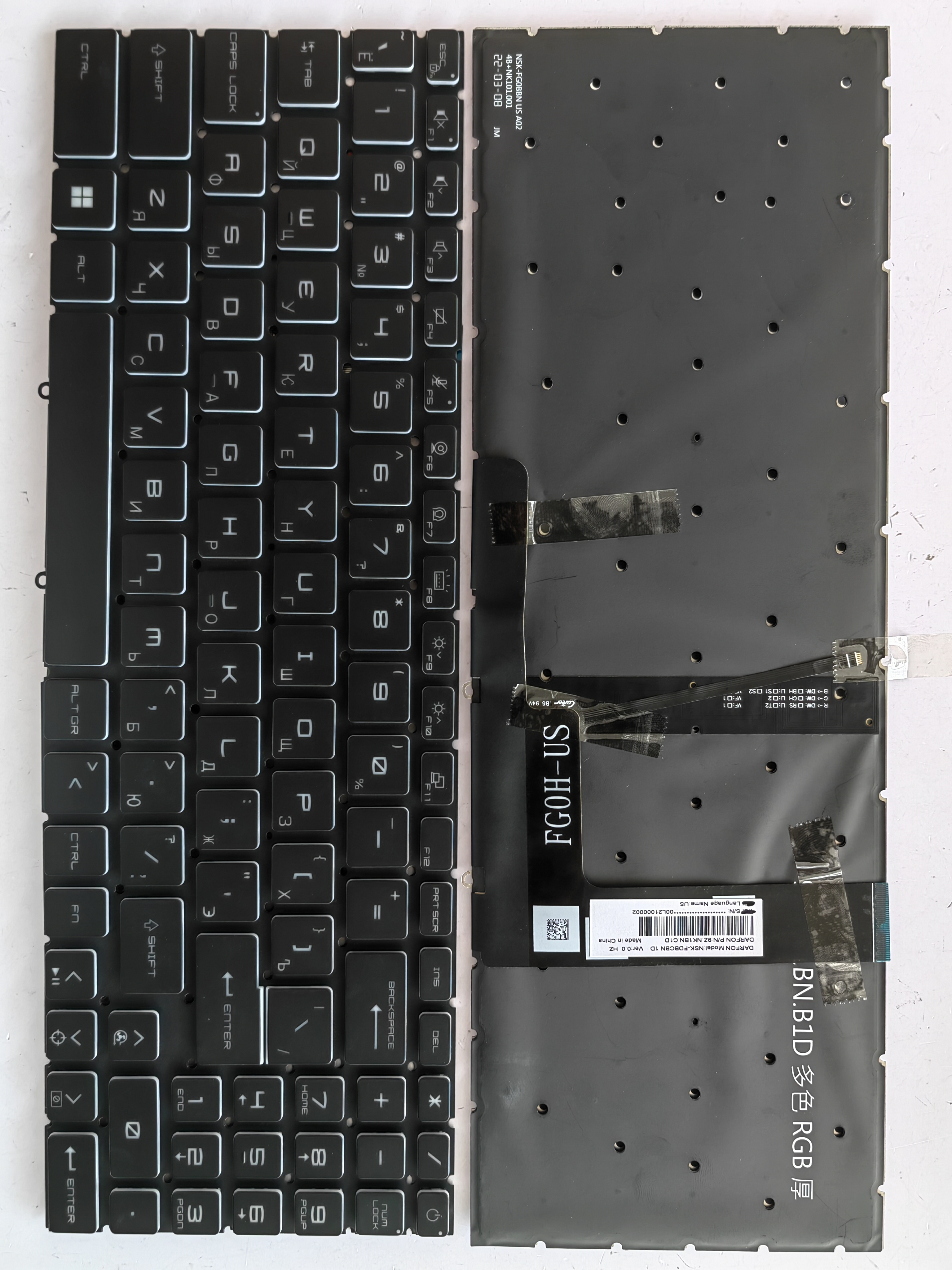 Picture of New Replacement Laptop Keyboard For MSI GF66/GF76/GL66/GL76 colorful backlight thin cable BLACK Backlit,White Side (OEM) RU Layout